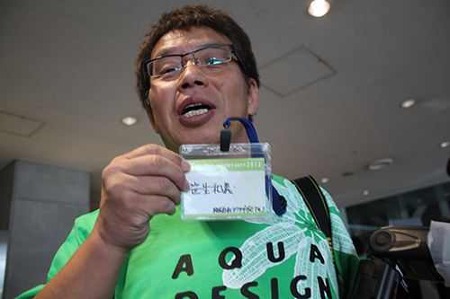 ADAパーティー2012